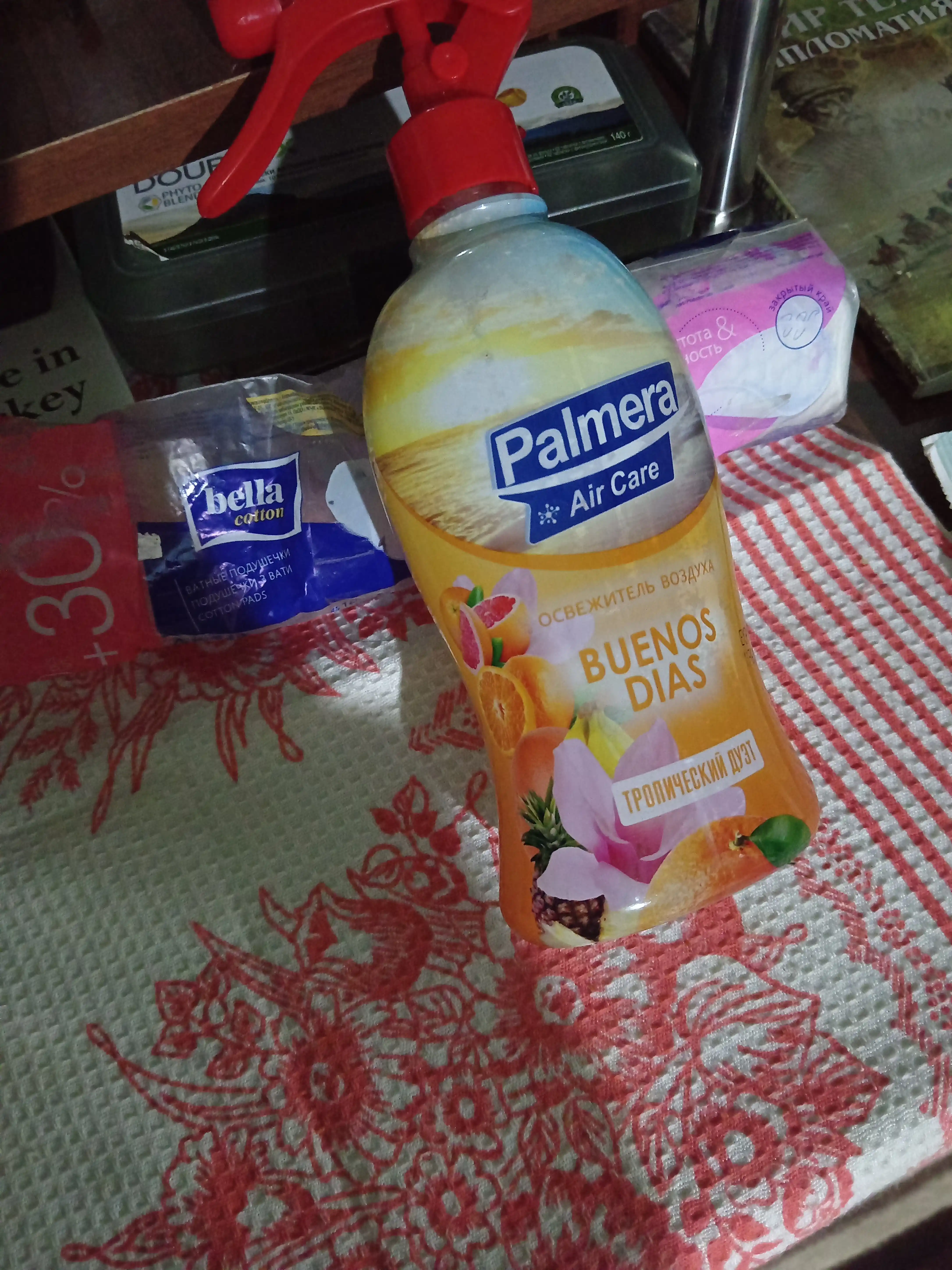 "PALMERA" "AIR CARE" BUENOS DIAS Havo tozalagich 375 ml