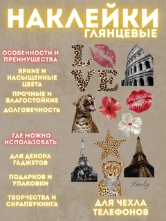 Багровый