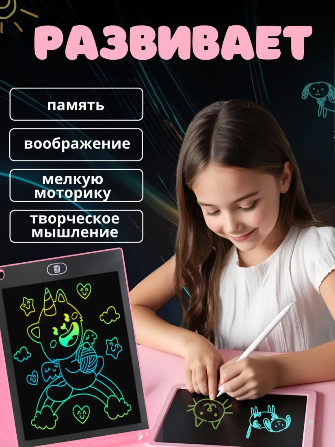 Голубой