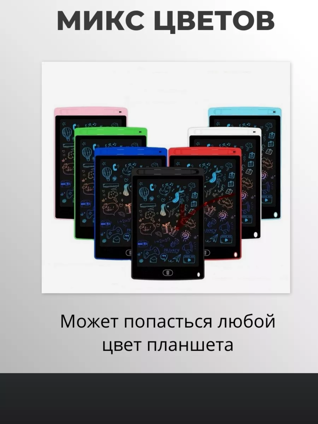 Зеленый