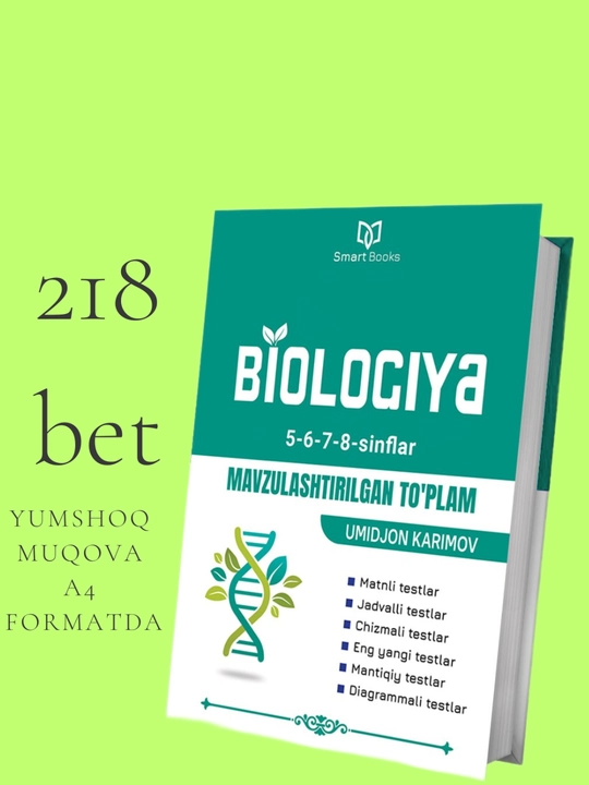 Biologiya mavzulashtirilgan to'plam 5-6-7-8- sinflar