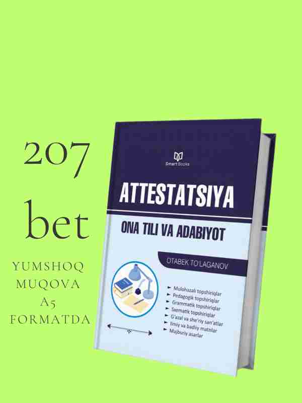 Jinsiy qichqiriq tovushlari Buvilar eng qalin va eng uzun xorozni yaxshi koradilar