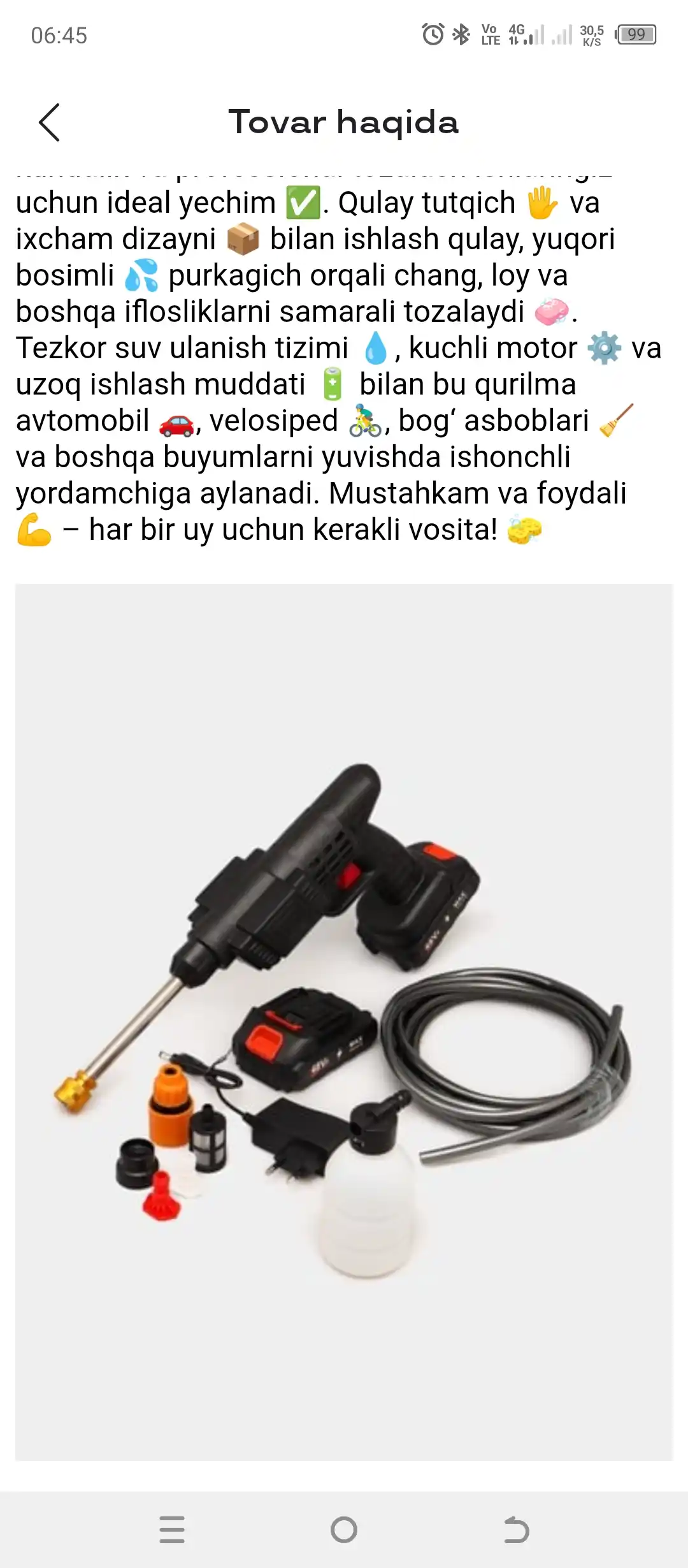 Karcher - 48 akkumulyatorli,portativ avtomobil yuvish moslamasi,avtomobil yuvish moslamasi