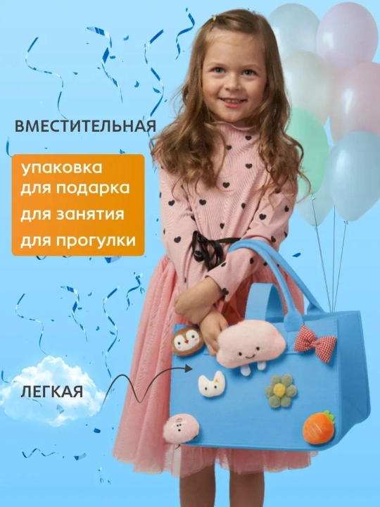 Яркие и веселые детские сумочки!, для мальчиков и девочек