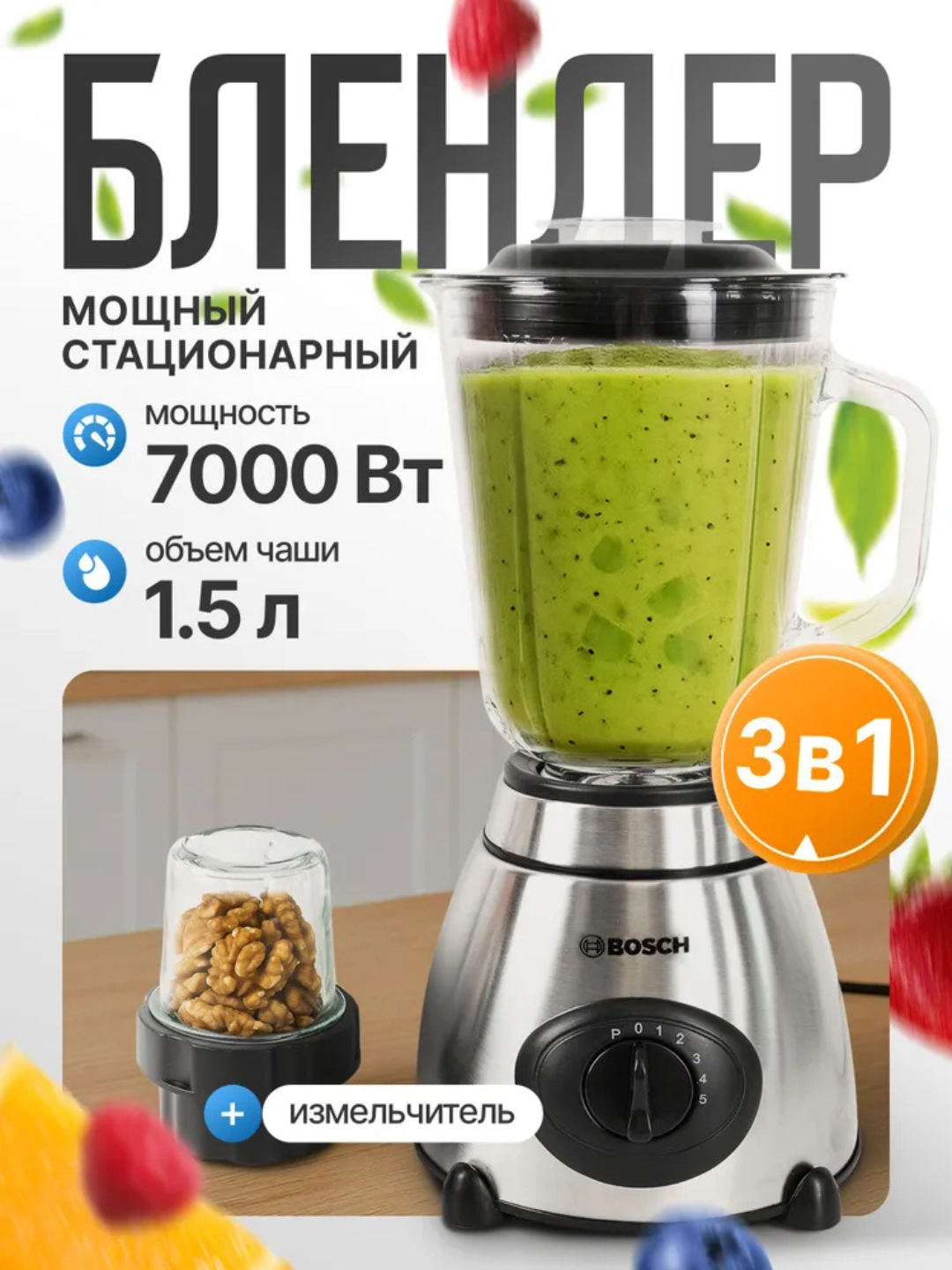 Yubka mushuk video avtobus ostida Tushimni yech, sikamiz.