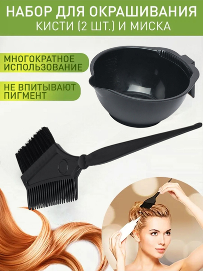 Katta silikon kokraklar