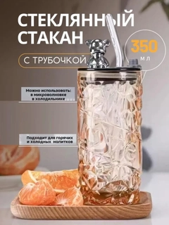 Песочный