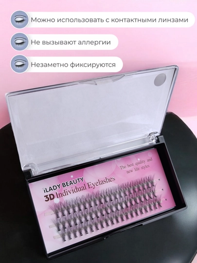 3D kiprik tutamlari professional sun’iy kiprik puchkalari, tabiiy effekt uchun