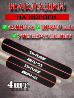 Qora