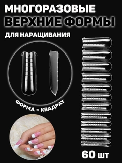 Розовый