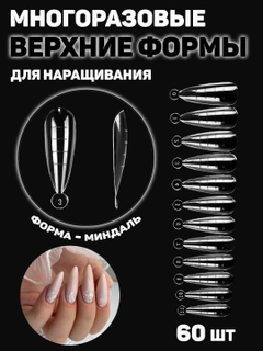 Белый