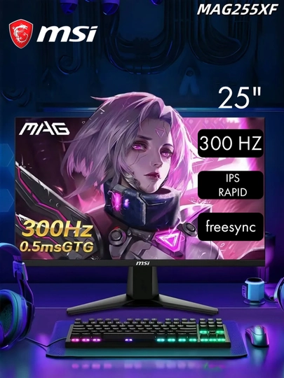 Монитор MSI MAG 255XF 300 HZ IPS - 