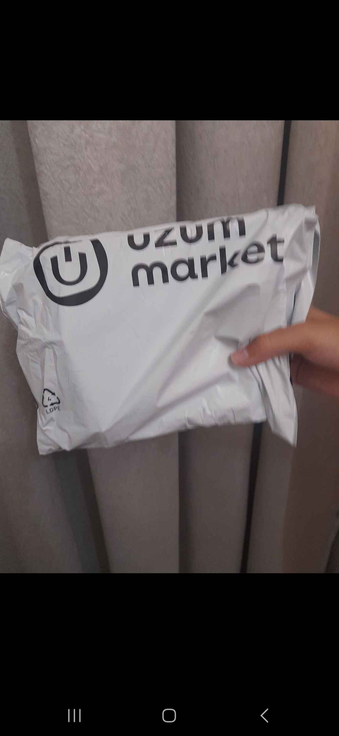 USB Wi-FI adapter