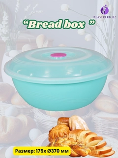 Feruza 