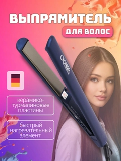 Индиго