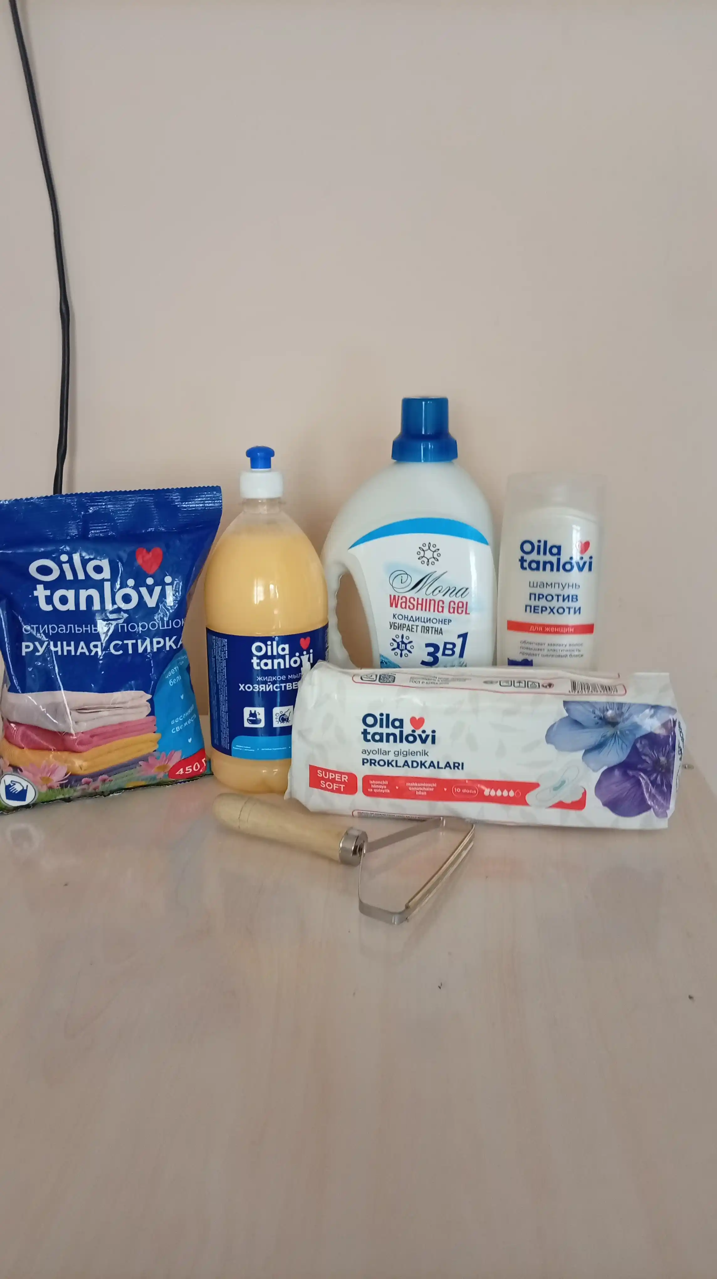 Suyuq xo'jalik sovuni Oila tanlovi, 1000 ml
