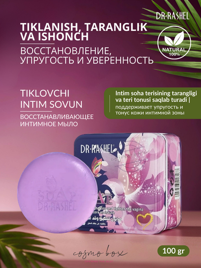 Olomon ichida rus fohishalari qanday sikishadi Hamma uchun bitta rus pornosini tomosha qiling