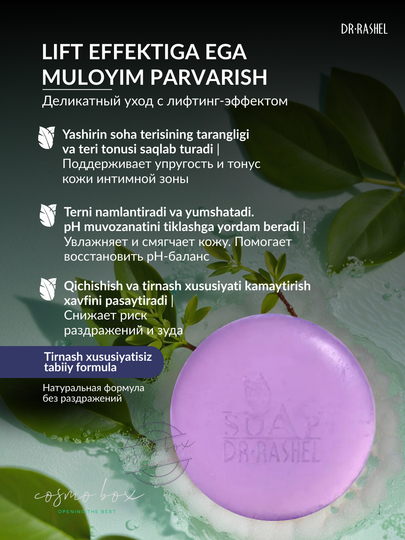 U oqiyotganda stol ostida mushukni yaladi Olomonni sorish