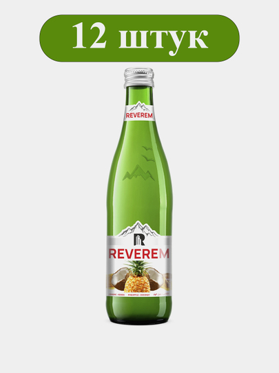 Porno Kavkazliklar masxara qilinadi