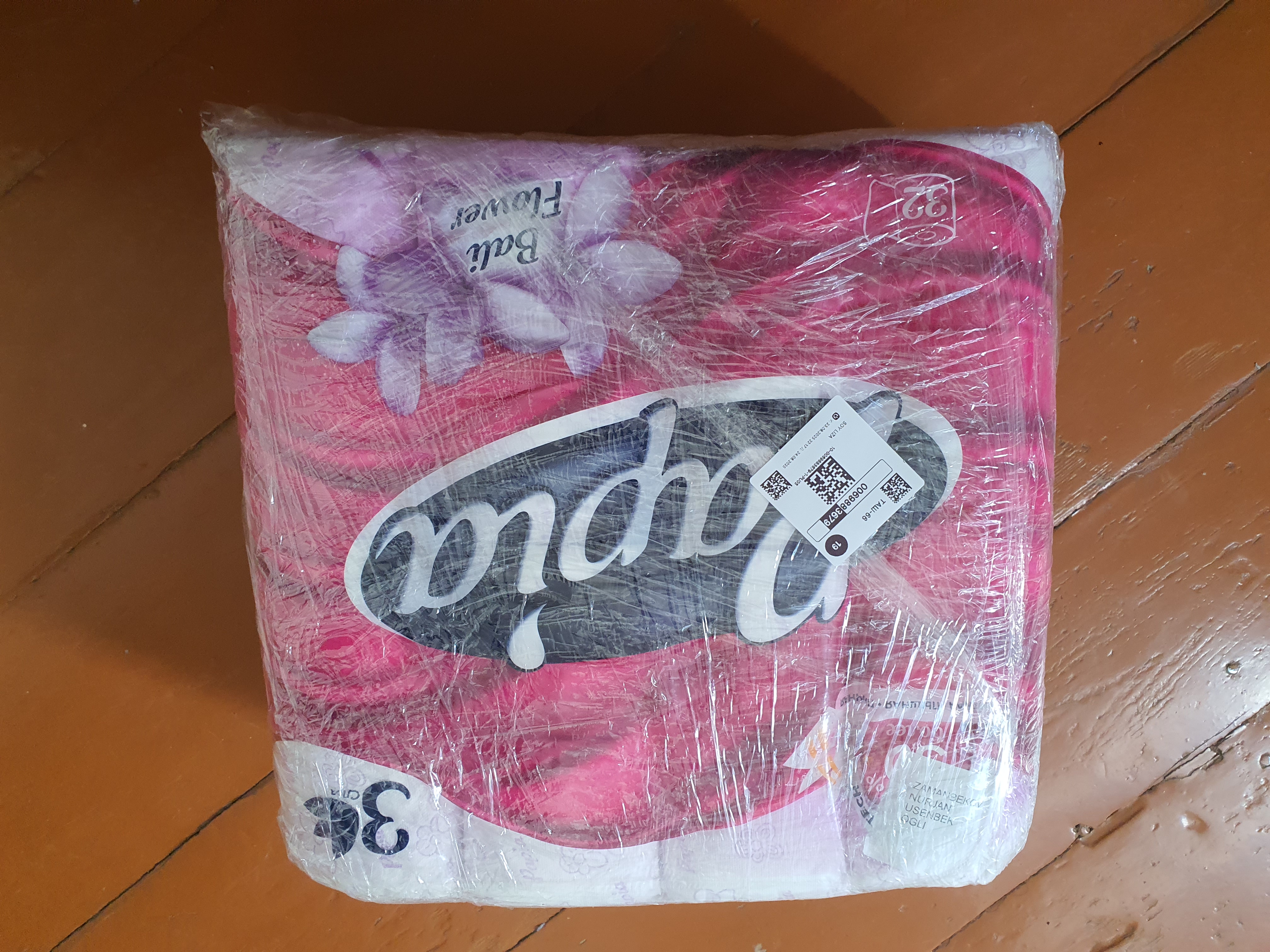 Tualet qog'ozi Papia Bali Flower, 3 qavatli 32 dona