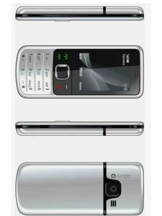 Телефон Novey N670