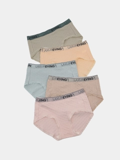 Rang-barang