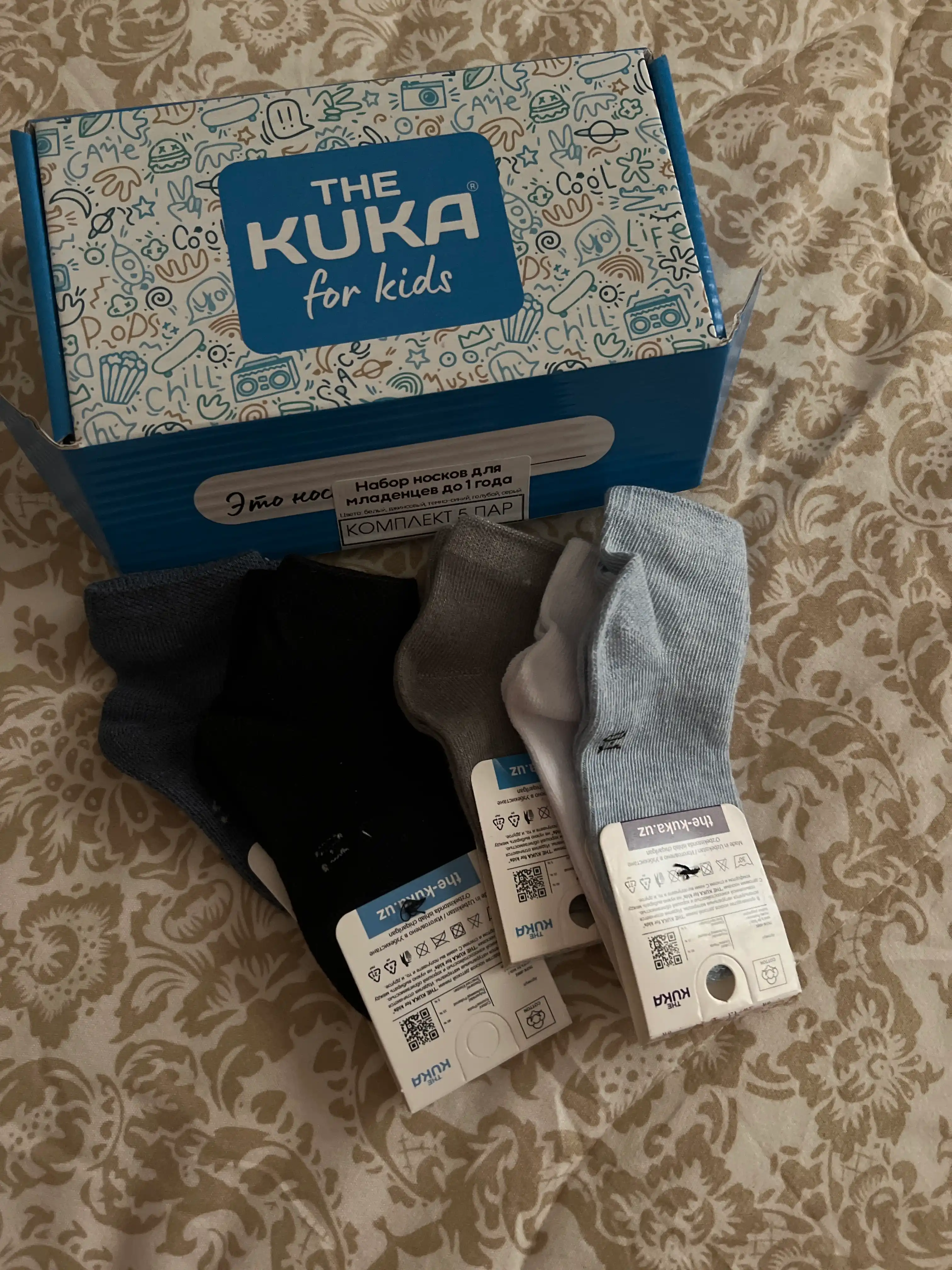 Paypoqlar bolalar uchun The Kuka, chaqaloqlar uchun paypoqlar sovg'a qutida, 5 juft