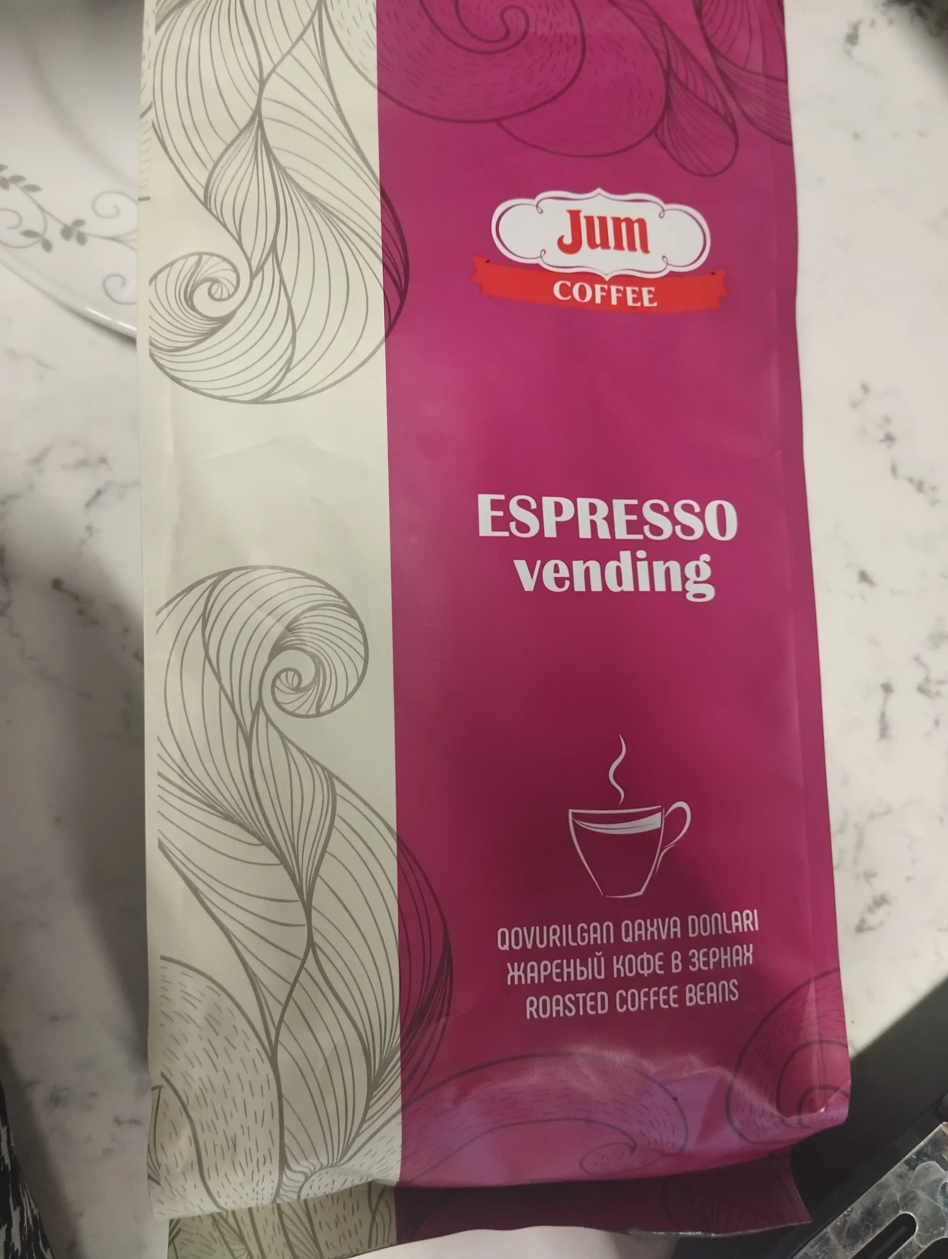 Кофе в зёрнах JUM Espresso Vending, 500 гр