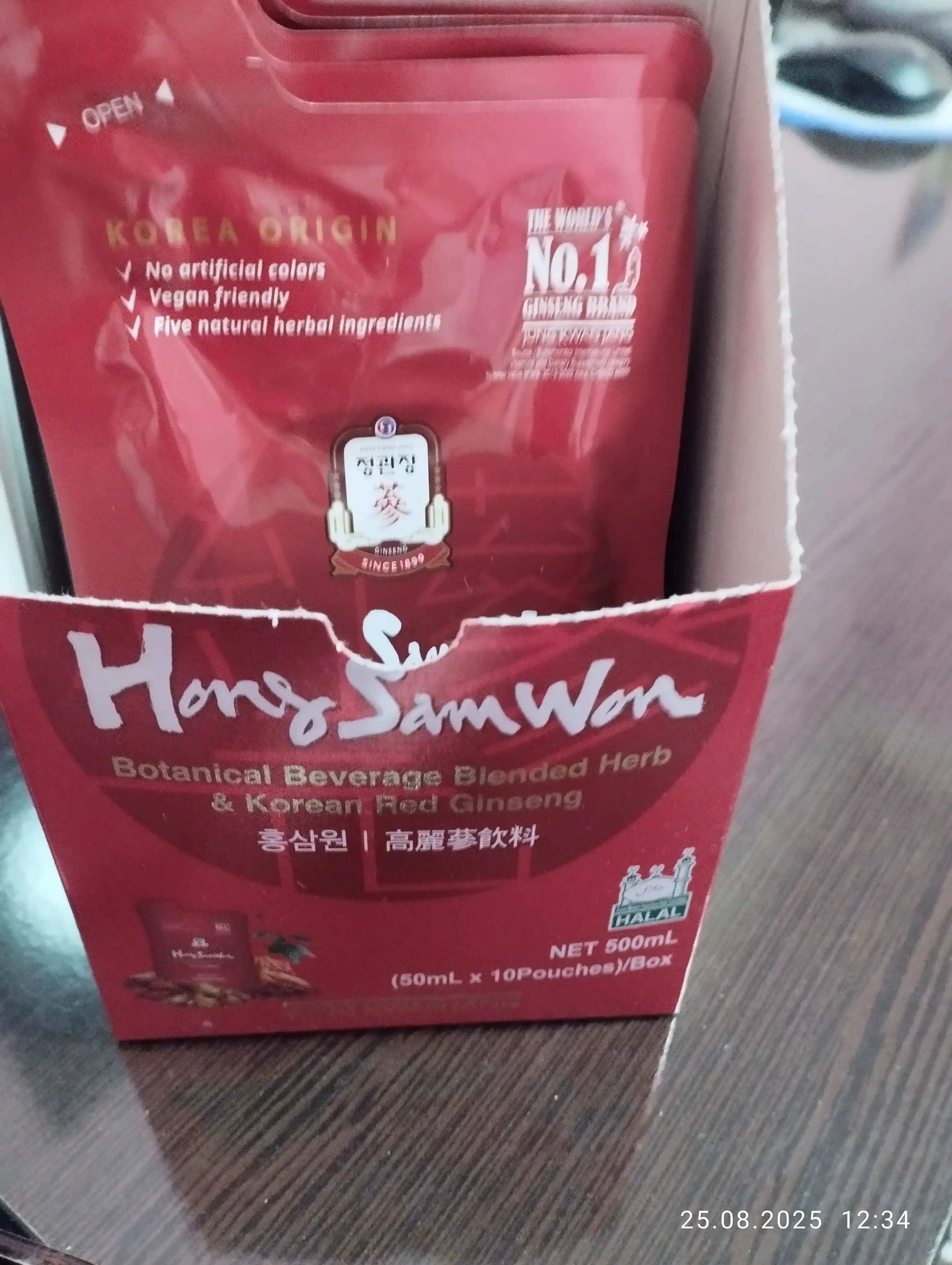 Aralashtirilgan o'tlar va koreya qizil jenshen ekstrakti - Hong Sam Won