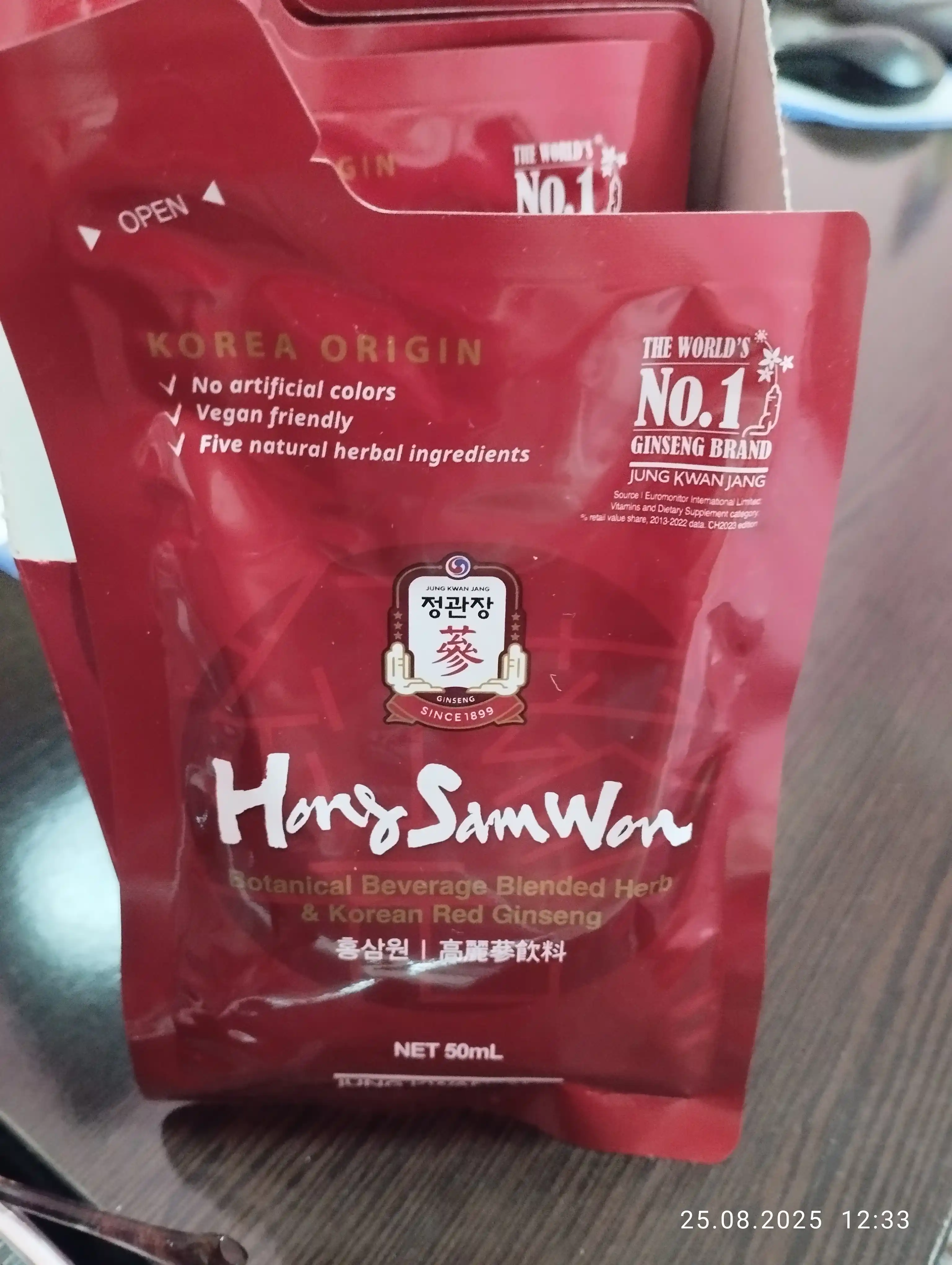Aralashtirilgan o'tlar va koreya qizil jenshen ekstrakti - Hong Sam Won