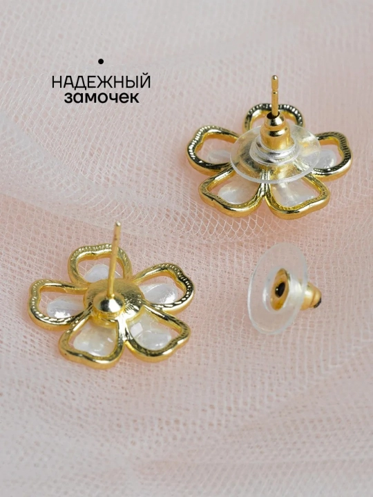 Серьги для девочек и женщин