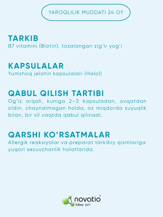 Biotin, sog'lom sochlar, teri va tirnoqlar, Novatio, 50 kapsula