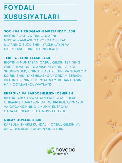 Biotin, sog'lom sochlar, teri va tirnoqlar, Novatio, 50 kapsula