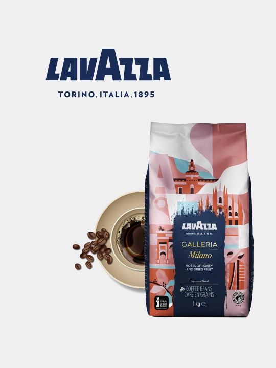Кофе в зернах Lavazza Galleria, 1 кг * *