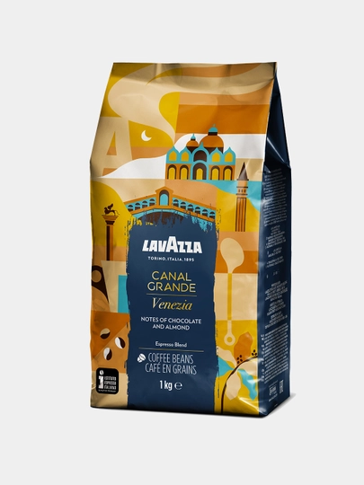 Кофе в зернах Lavazza Canal Grande, 1 кг * * — LAVAZZA-SFDGS02