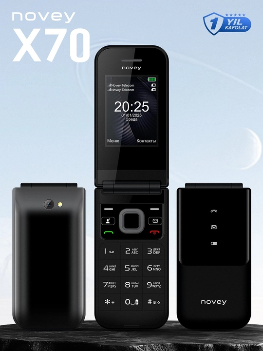 Телефон Novey X70 - 