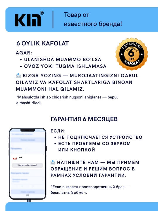 Наушники KIN K18 с микрофоном, проводные, 3.5 мм jack, кабель 1.2 м.