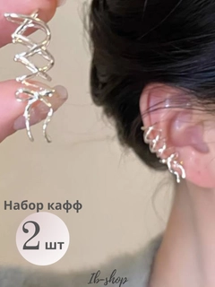 Sargʻish melanj