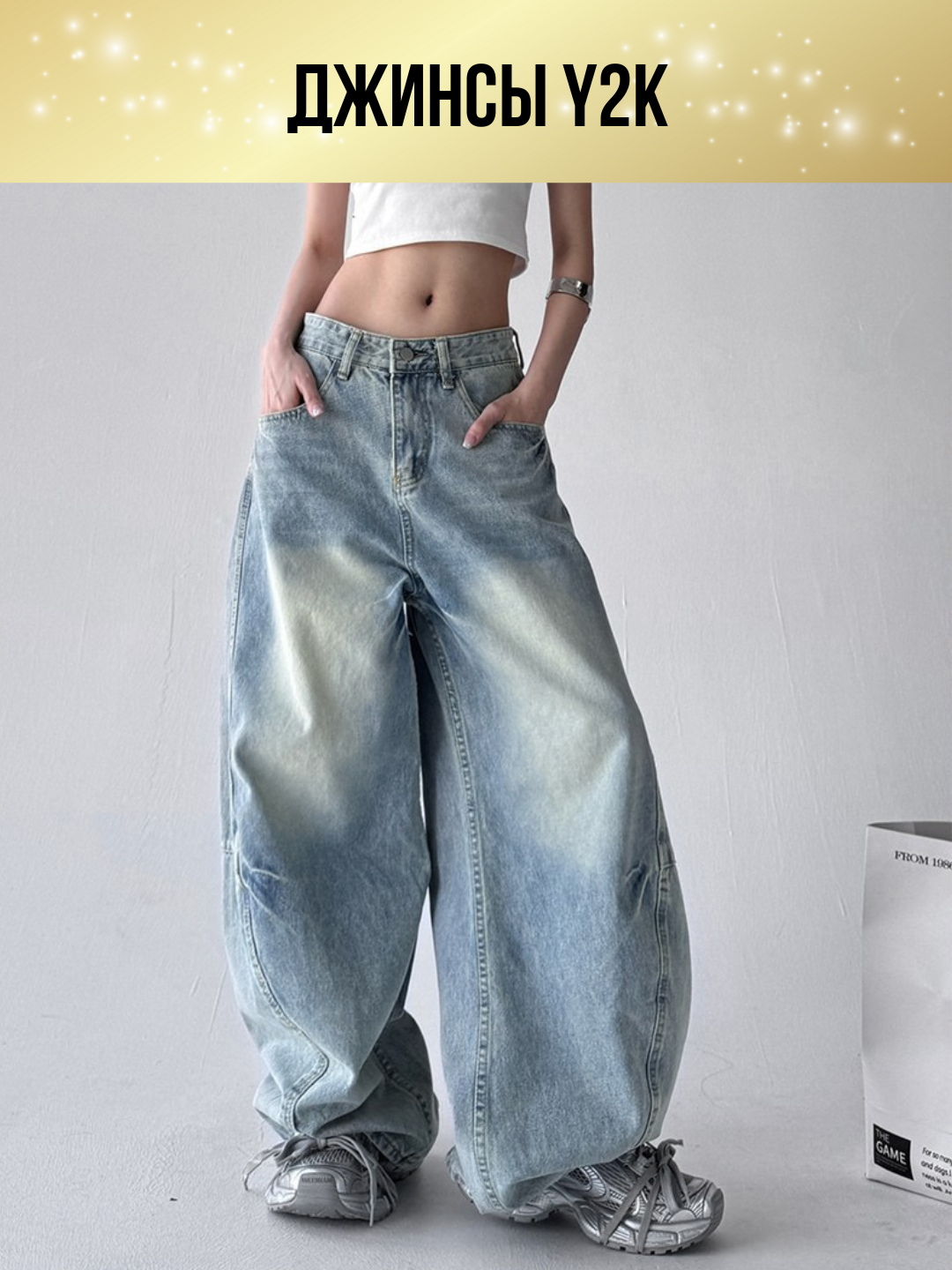 Qizlar stol ostida oyoqlari orasida