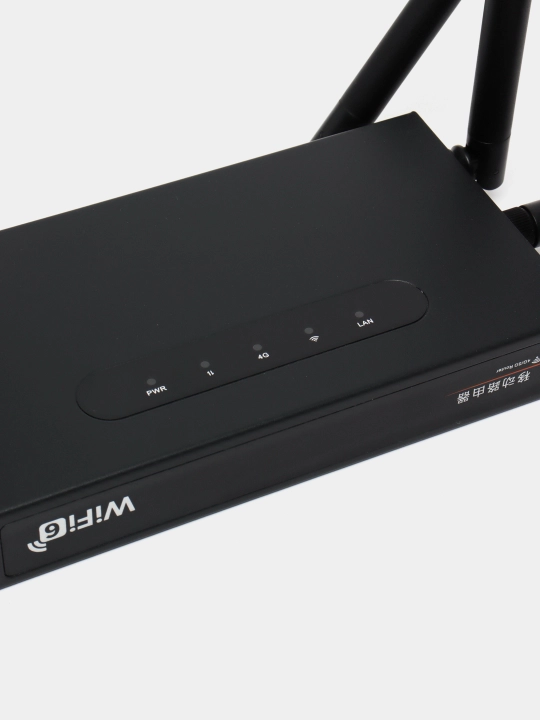 Wifi-Router, 4G, 5G, LTE, wi-fi router, router, 150 mbs dan 300 mbs gacha, sim kartali