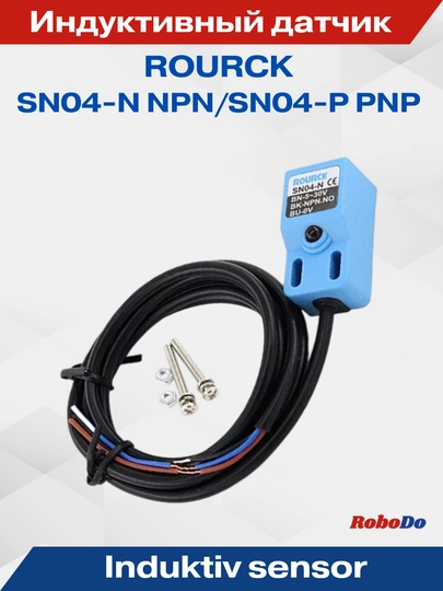 Rourck SN04-N/SN04-P induktiv kontaktsiz sensor kaliti - 