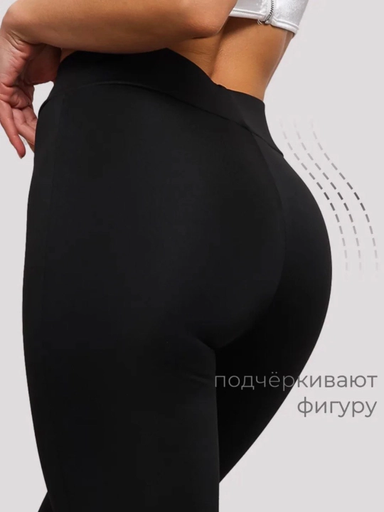 Yorqin shimlar klassik leggings ofis