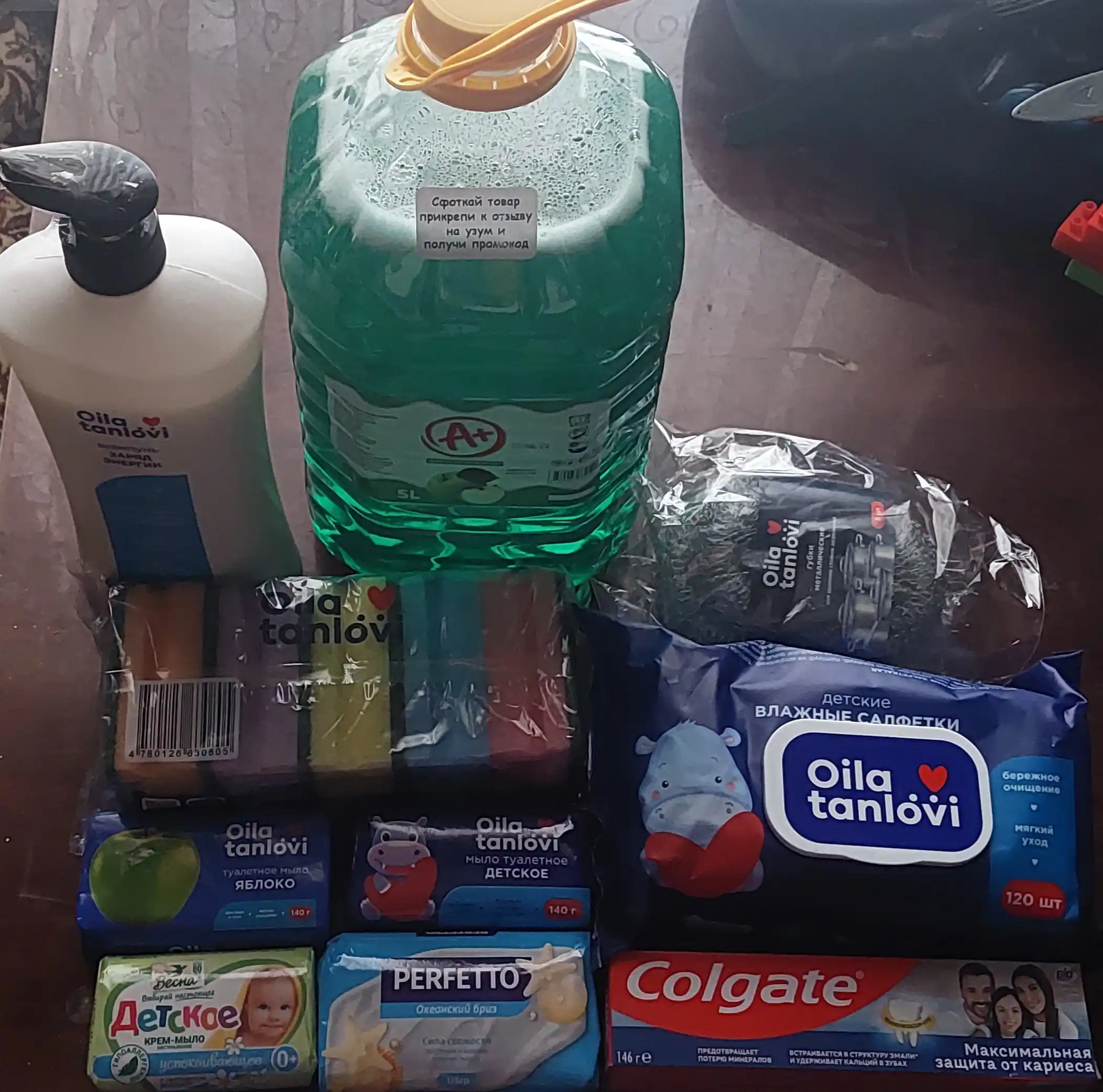 Tish pastasi Colgate MAX ftorid va kaltsiy bilan, 100 ml