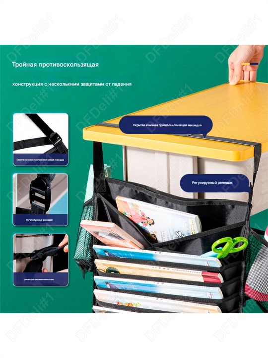 Organizer sumkasi 73165 Deli, 73165