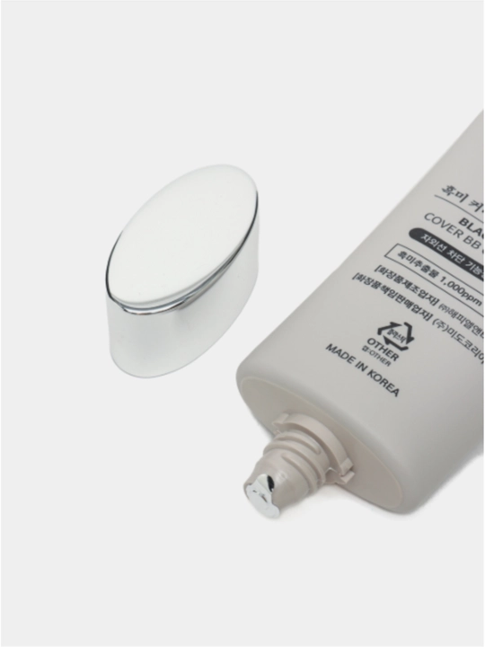 Тональный крем, для макияжа  rice BB cream, 50 г