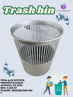 Серый