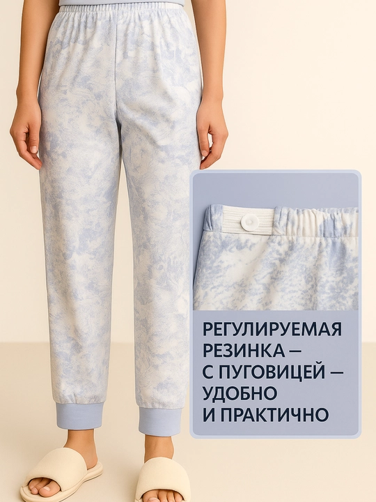 Пижамы для беременных и кормящих мам, для роддома