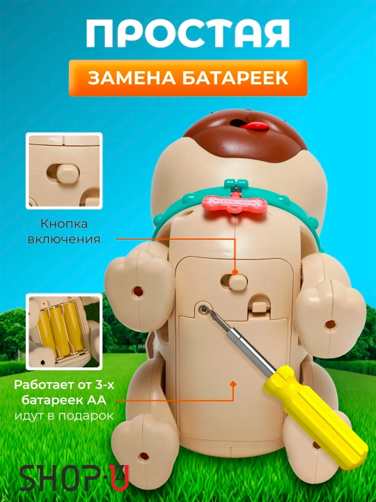 Развивающая музыкальная игрушка для новорожденных малышей
