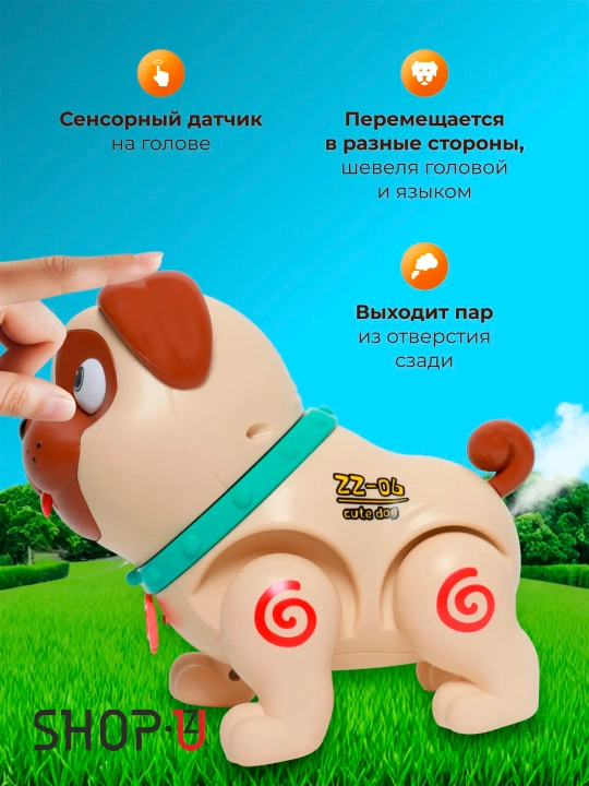 Развивающая музыкальная игрушка для новорожденных малышей