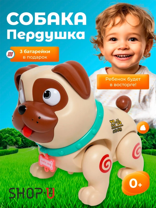 Развивающая музыкальная игрушка для новорожденных малышей
